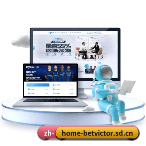 坚持做好最基础的查球体验 - 长期内容价值积累 - betvictor